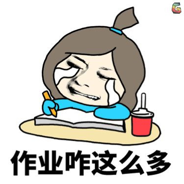 小学生的家庭作业难度上升到"数1亿颗米粒"体育老师您怎么看?