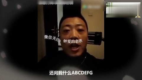 广西钟爱老表,搞笑配音买火车票回家,神一样的