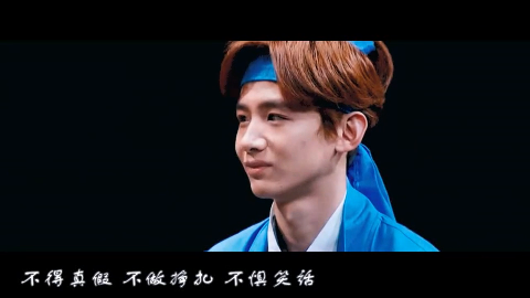 【鬼白白鬼】【魄魄】【剧情向明星大侦探剪辑】三世情劫