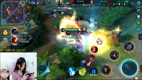 王者荣耀:可爱女主播猴子玩得6 一打五轻松拿