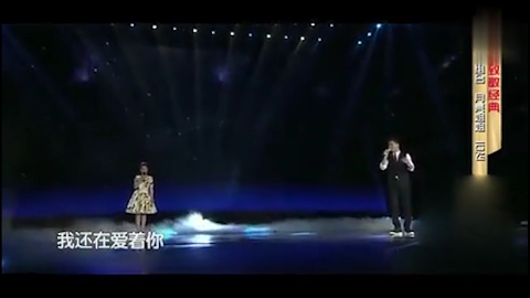 云飞翻唱一首网络情歌《情人迷》唱的真心好听