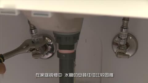 外国发明安装水管神器,一个小改动让工人师傅