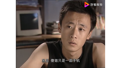 魔幻手机:陆小千都看不过眼女朋友会这样,这女子很拜金啊!