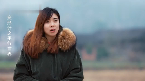 变形计农村奶奶腰疼干不了活干着急徐晓晨会选择怎么做