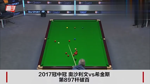 居老师讲到在镇魂里为什么戴袖箍 因为沈教授