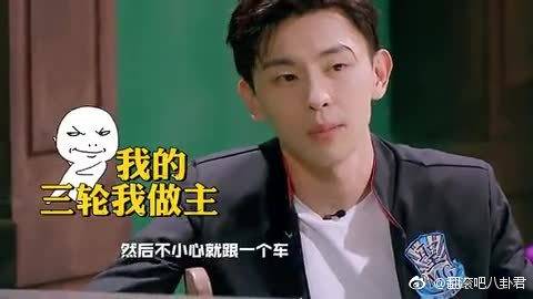 偶遇邓伦,静距离看长得好白,皮肤好好耶!