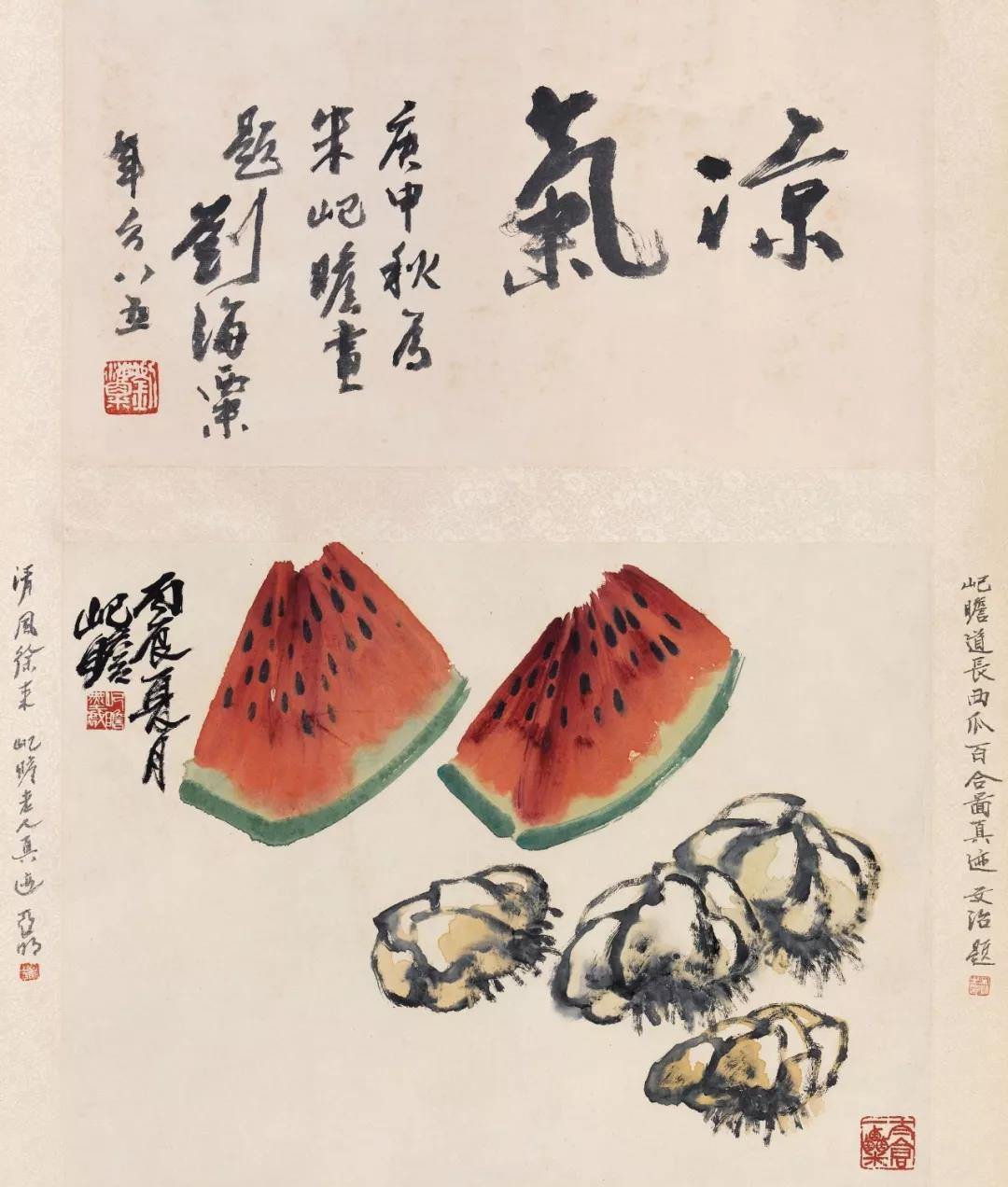 浮瓜沉李夏天最大的魅力