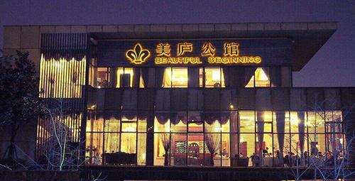 游戏归游戏 你们这样算不算三角恋?