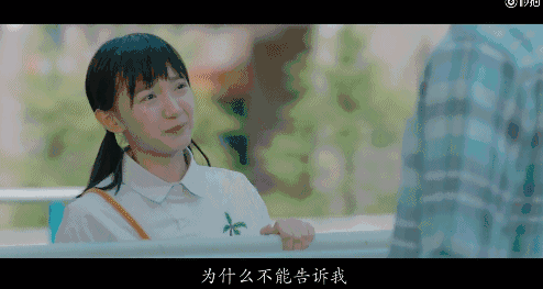 《忽而今夏》预告不甜还超虐,被白宇和卜冠今的演技戳到了泪点!