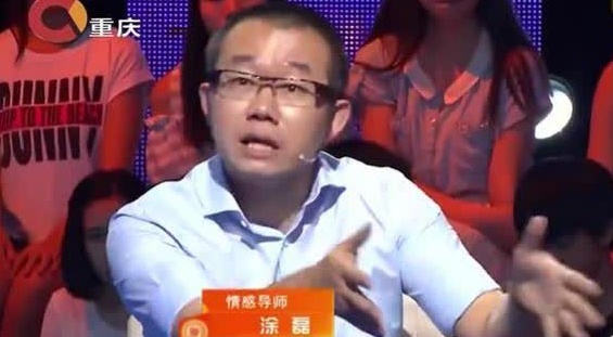 富家女家道中落百般刁难男友被涂磊大骂除了漂