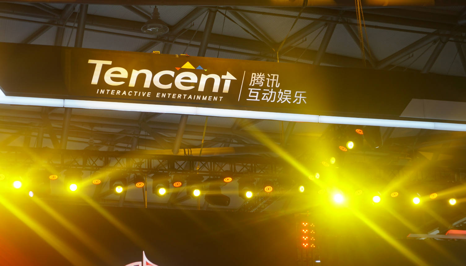 chinajoy腾讯展台史诗级阵容!海量游戏大作联动电竞两不误