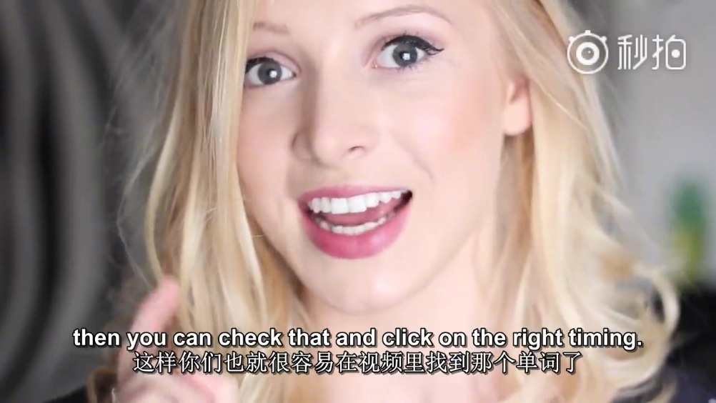 【100个最常用英语单词的正确读法】牛津大学