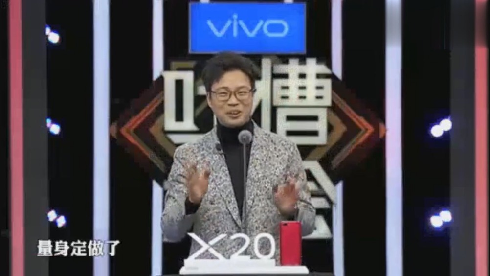 池子、王迅爆笑吐槽高进《我叫小沈阳》《我们