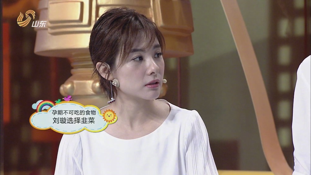 拜托了妈妈 荔枝,三文鱼,山楂等常见食物孕妇要慎吃,还有哪些食物孕