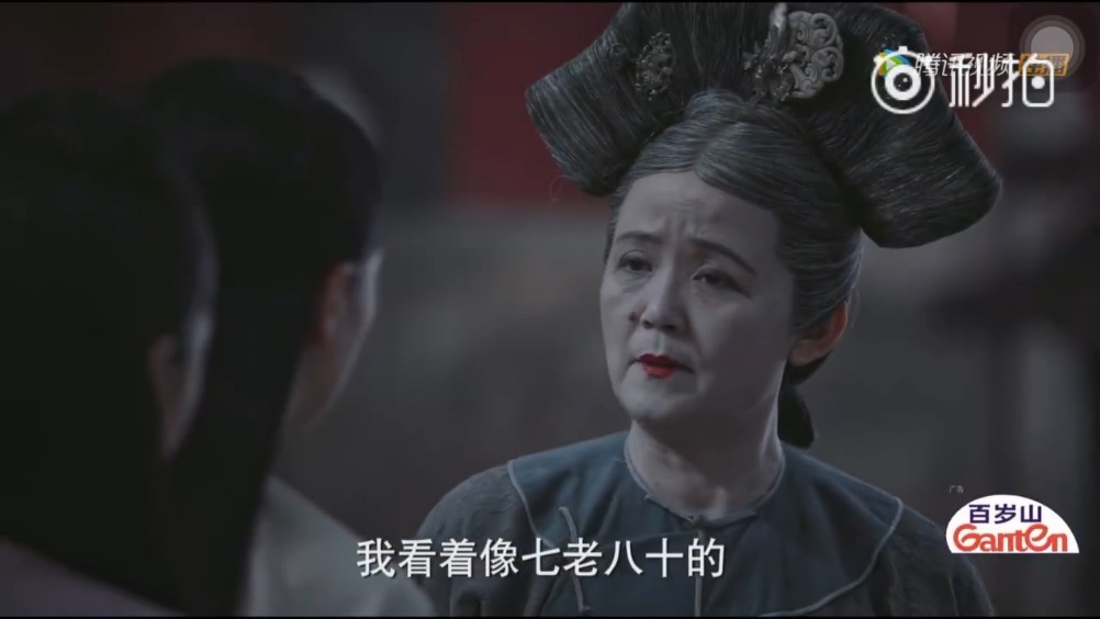 《如懿传》里吉太嫔的故事告诉我们一个真相