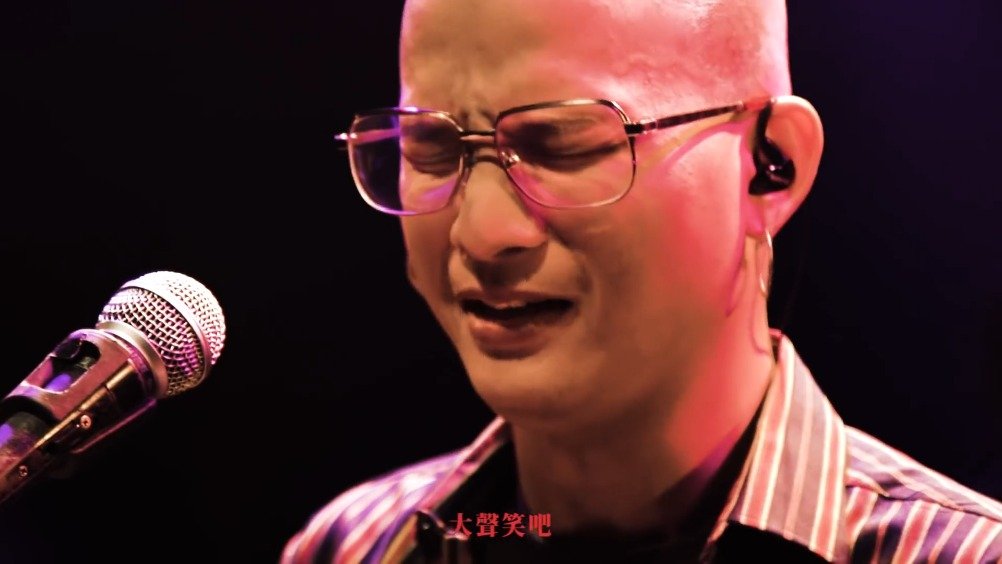 茄子蛋 -《亲爱的无情孙小美》官方mv版.一首扎心的苦情歌