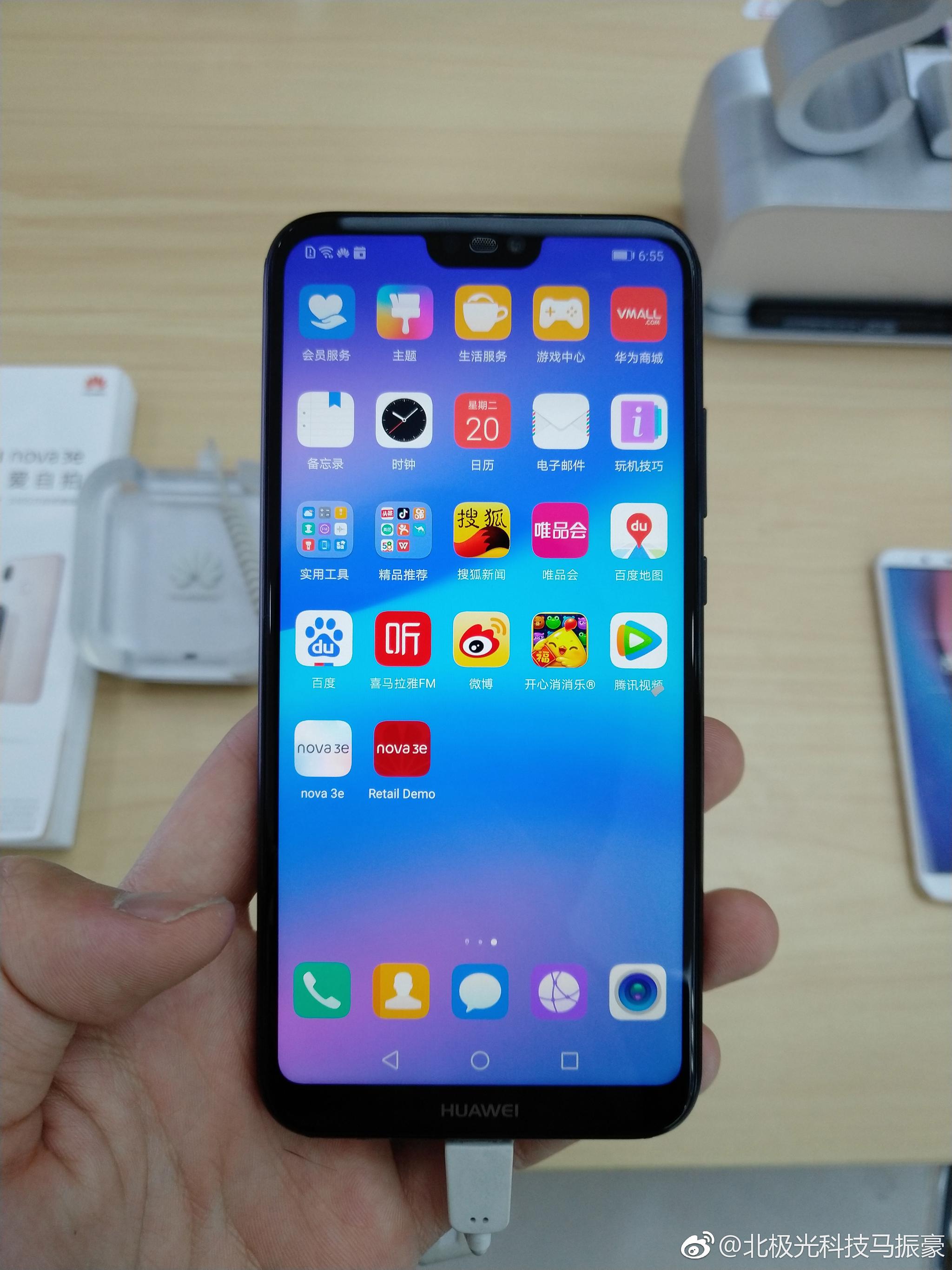 华为首款刘海屏nova 3e发布,真机上手以后整个人都不好了__财经头条