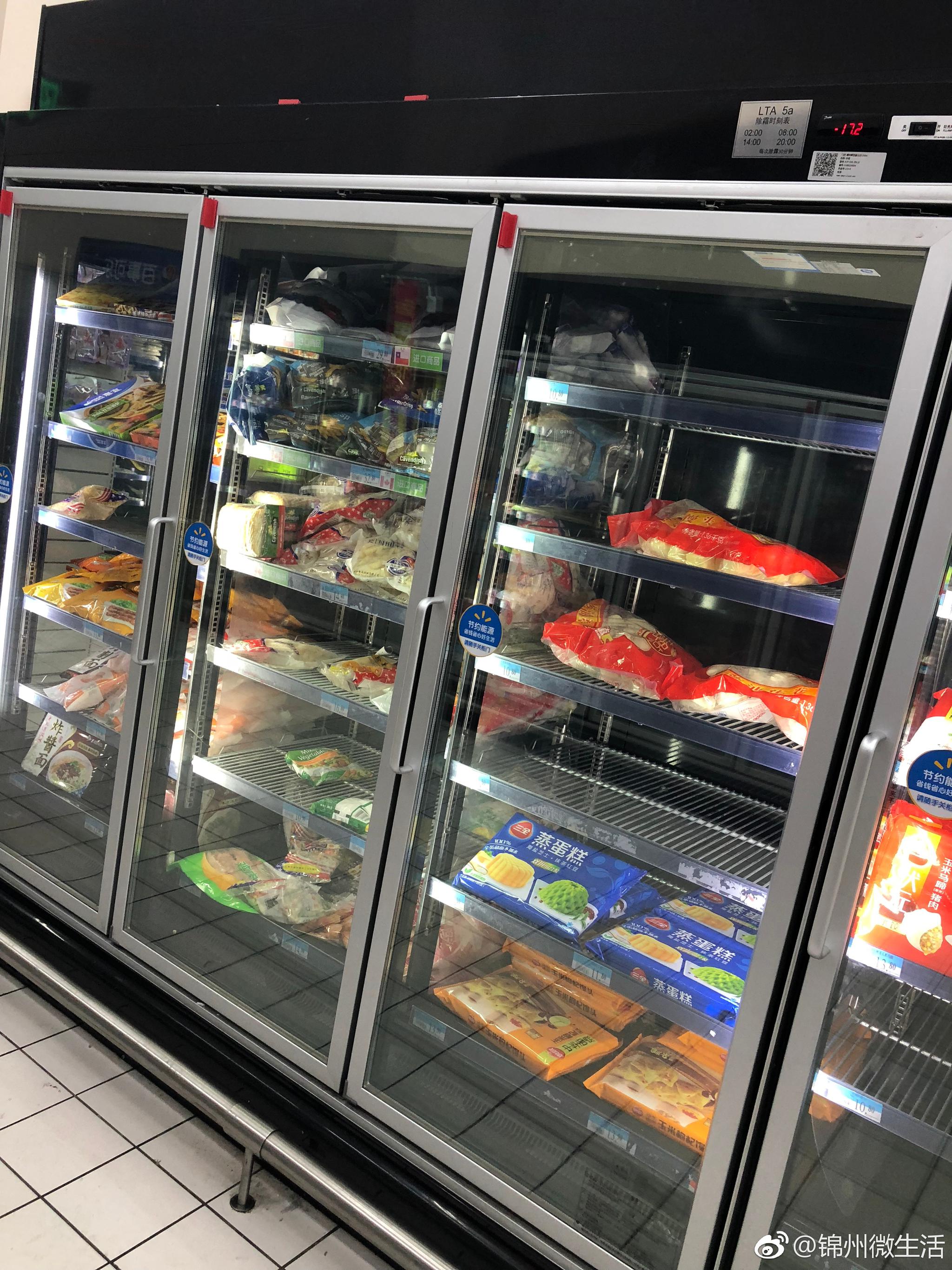 网爆沃尔玛锦州分店即将关店