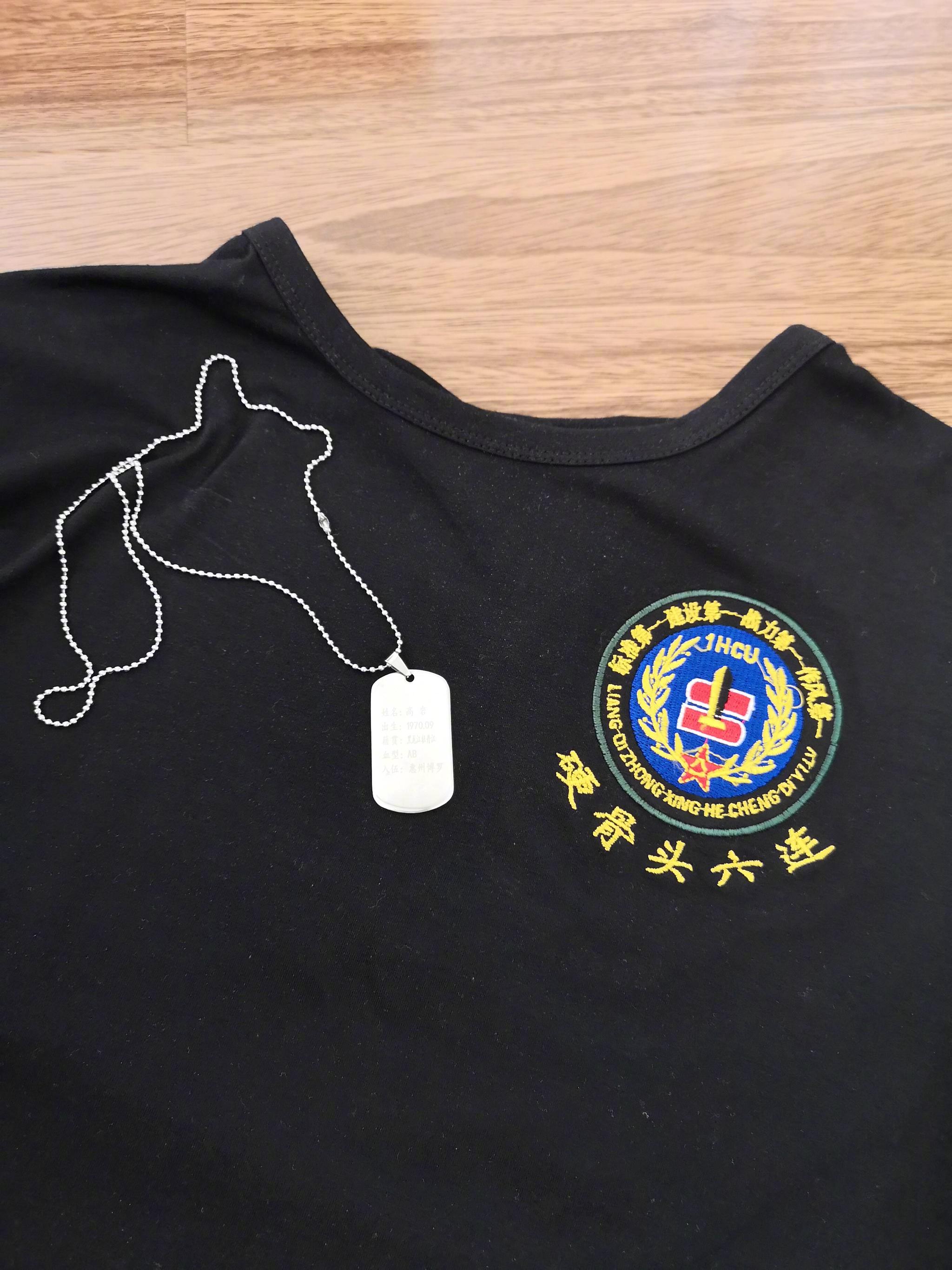 我是硬骨头六连的荣誉战士