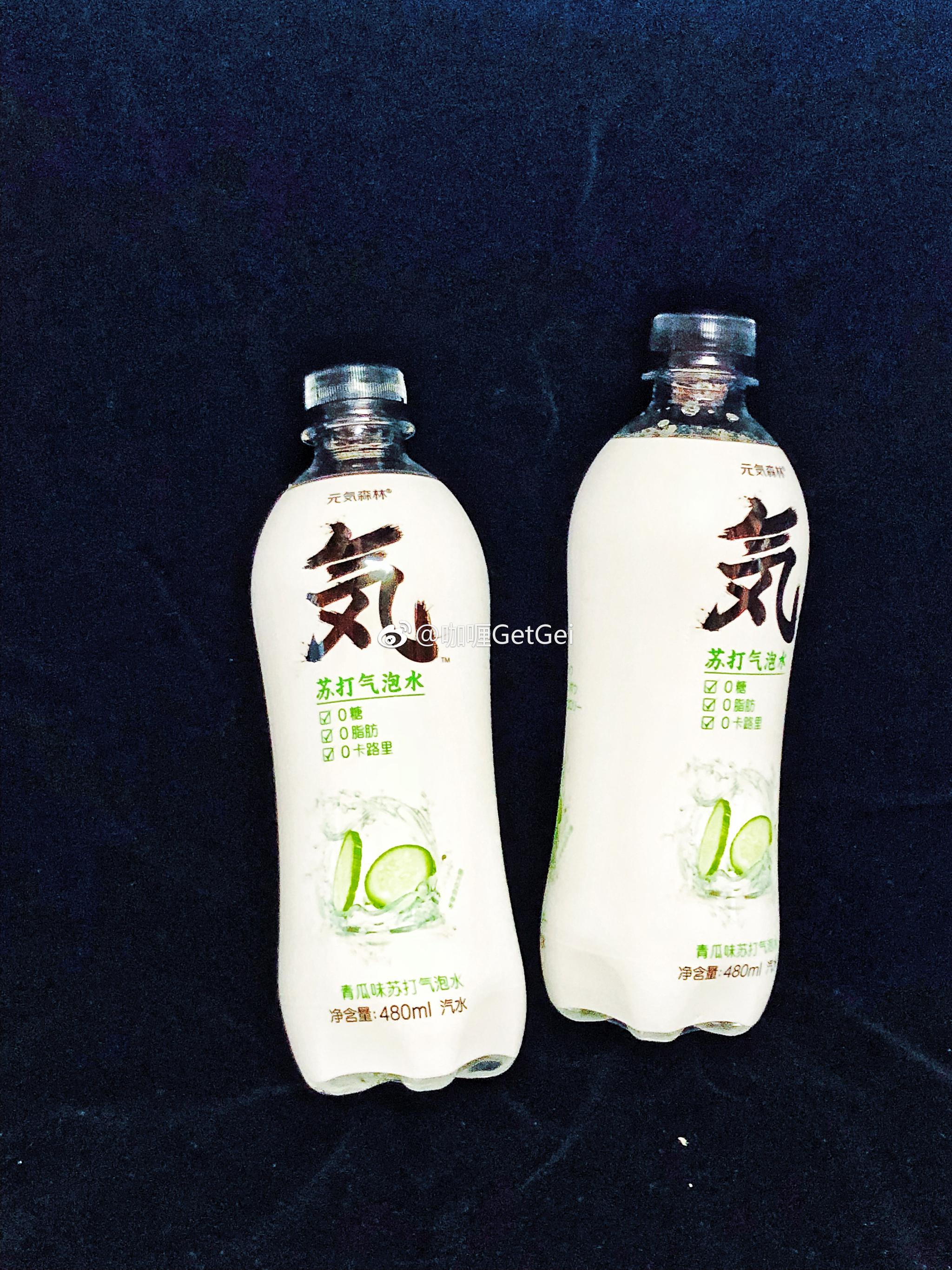 元気森林青瓜味无糖气泡水黄瓜味的气泡水不知道你们有喝过