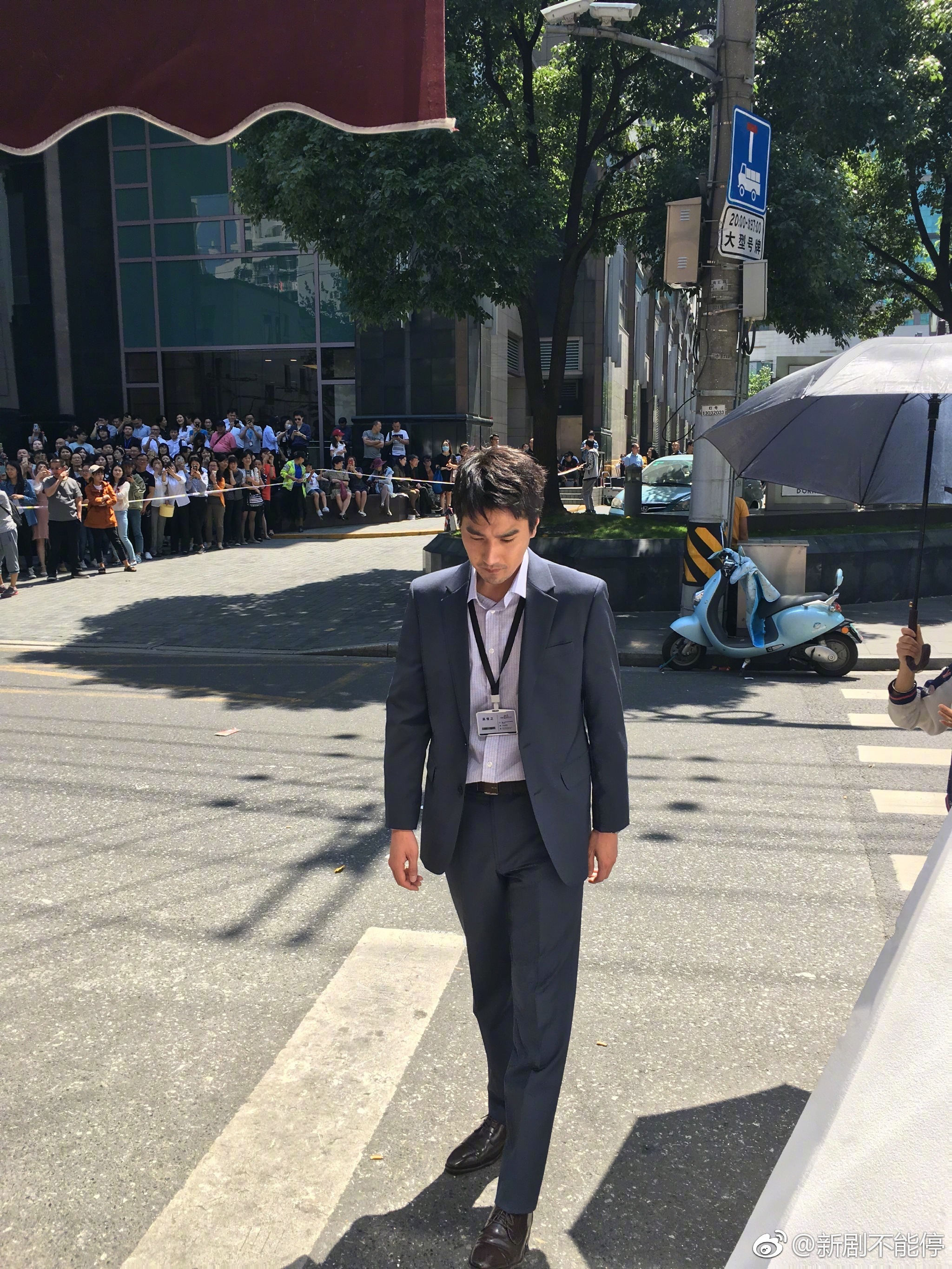 《未生》翻拍版《》上海开拍,饰演吴尚植角色, 饰演张克莱角色