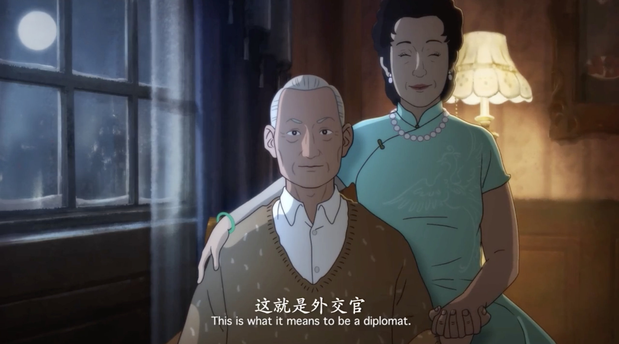 中国风纯手绘动画短片《夜思》