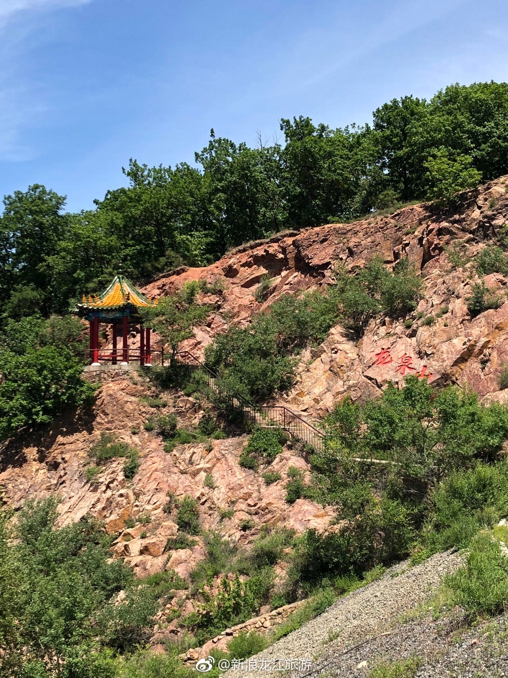 哈尔滨—宾县二龙山(@wuweihua的地盘 )