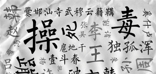 死姓这个姓本身还是比较文艺的,但如果是工程师的话,别人是叫你老宫呢