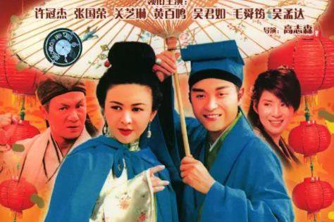 8部全是包袱全是梗的沙雕喜剧，它们让我笑出腹肌|沙雕|喜剧|导演_新浪新闻