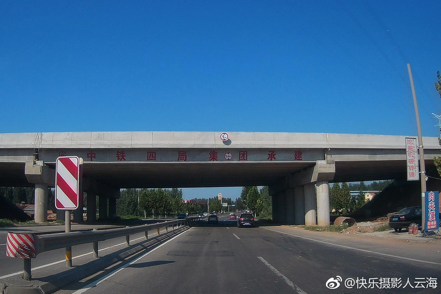 g1815s23潍日高速潍坊日照高速公路与s223省道交汇处潍城区