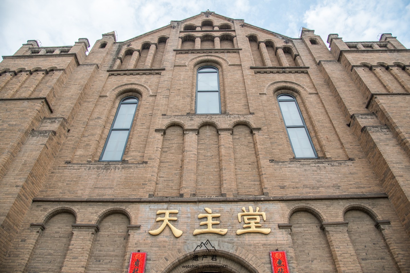 内蒙古呼和浩特天主教堂