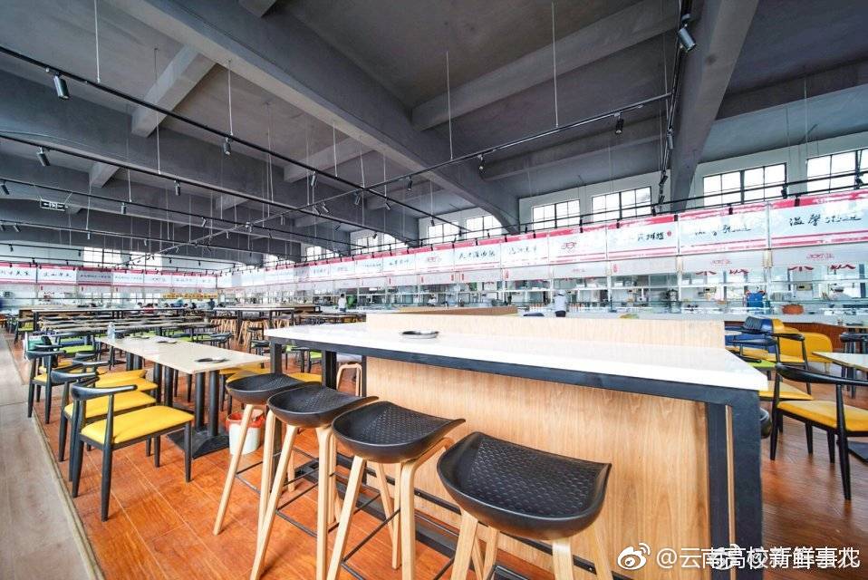 又是别人家的食堂!云南农业大学食堂变了样