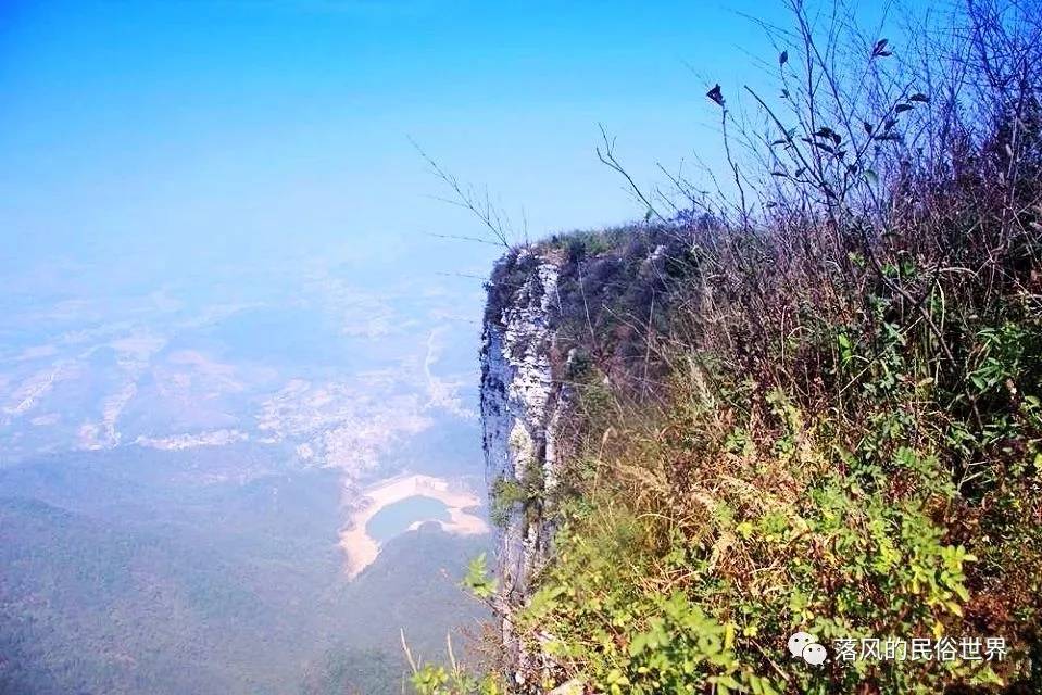 湖北阳新父子山的凄美传说
