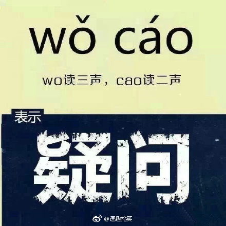 京东上的白条是什么意思安全不 京东白条有风险吗 海淘族