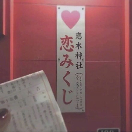 tear is the colorless blood.