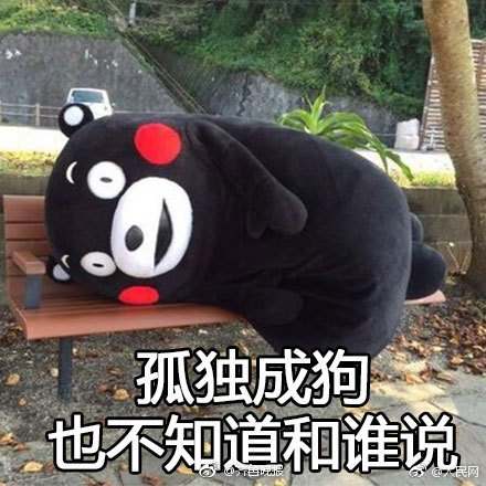 比已婚者更易患心脏病和中风[doge]|中风|心脏病|心血管疾病_新浪新闻