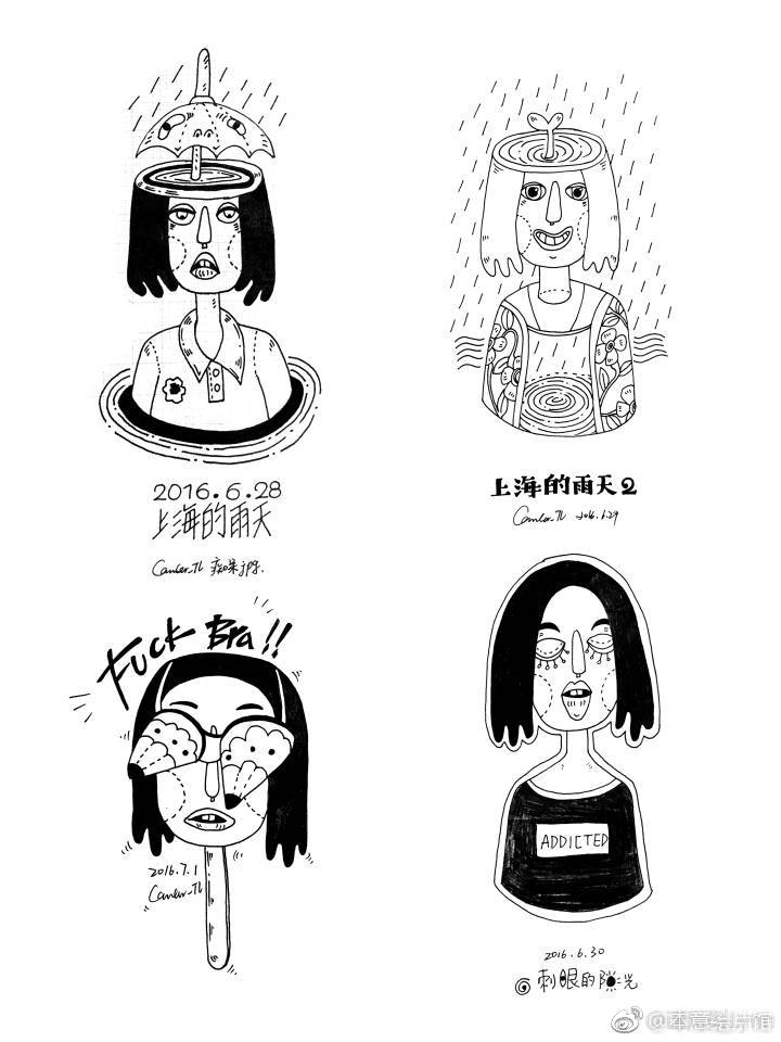 个性突出,风格有趣的插画 | 绘画