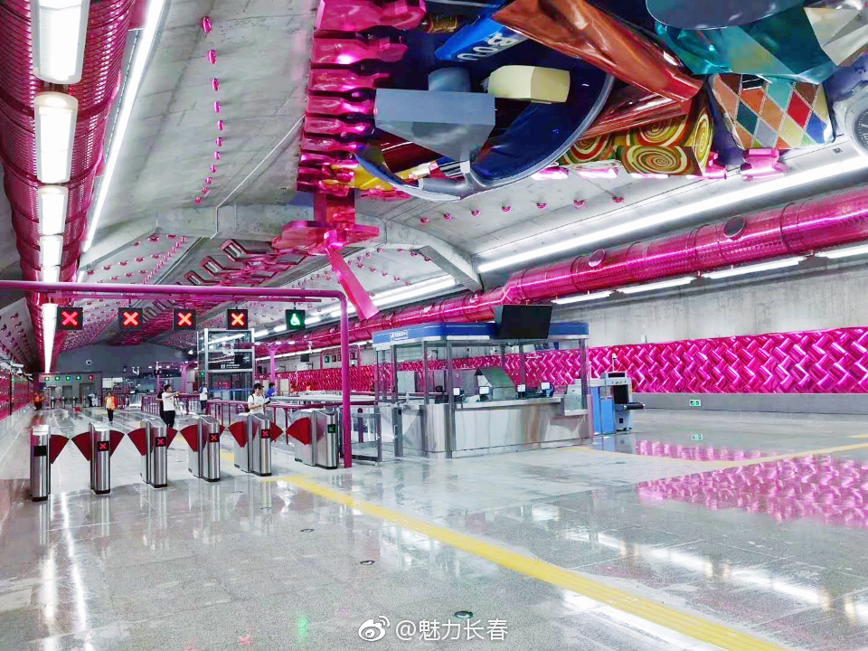 长春地铁2号线内部大曝光,你最喜欢哪一站
