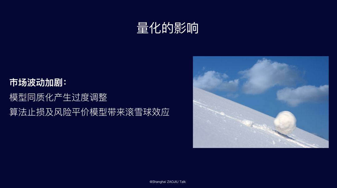 股神巴菲特那么牛为何他会败给一位数学家