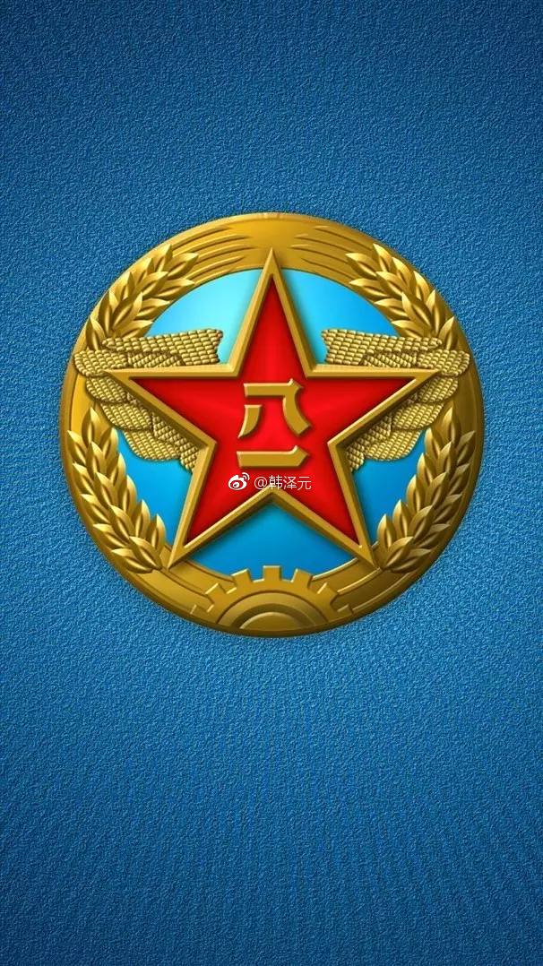 需要原图请留言|军徽|壁纸|留言_新浪网