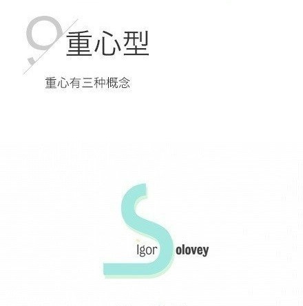 不同型号与配置的IBM服务器回收价有何差异? (不同型号与配件的区别)-优乐评测网
