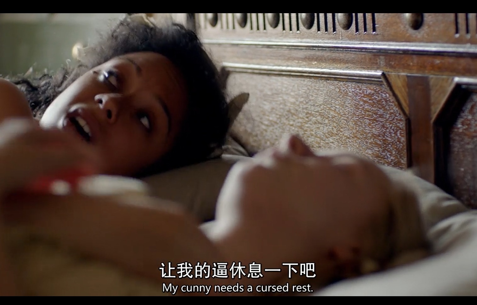 英剧《 名姝 Harlots》第二季 回归 第1-3 集 第三