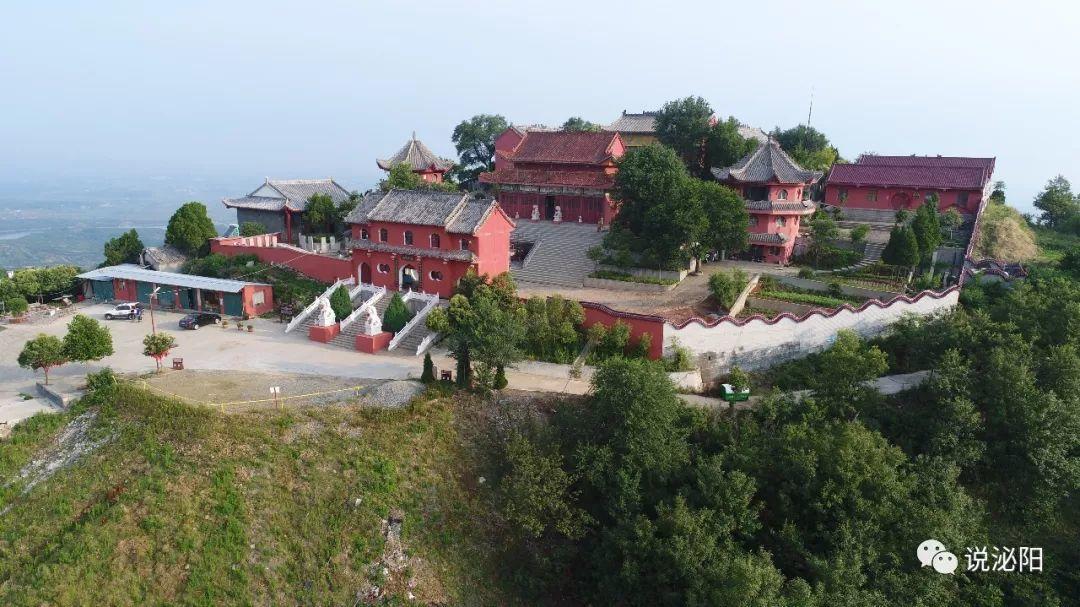 盘古山|盘古|泌阳_新浪新闻