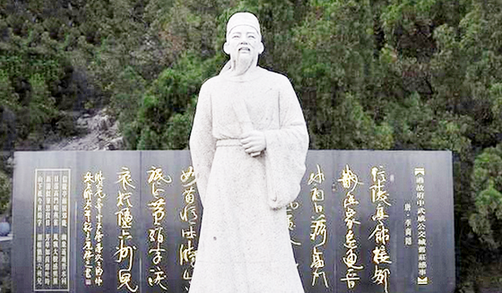 李商隐夕阳无限好只是近黄昏本义被后人曲解