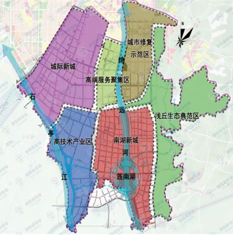 一湖:旌南湖 两江:石亭江,绵远河 两城:南湖新城,高铁新城 四区:中央
