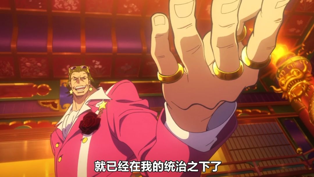 海贼王里的七大强者,你们心中的最强是谁,我选的是白胡子