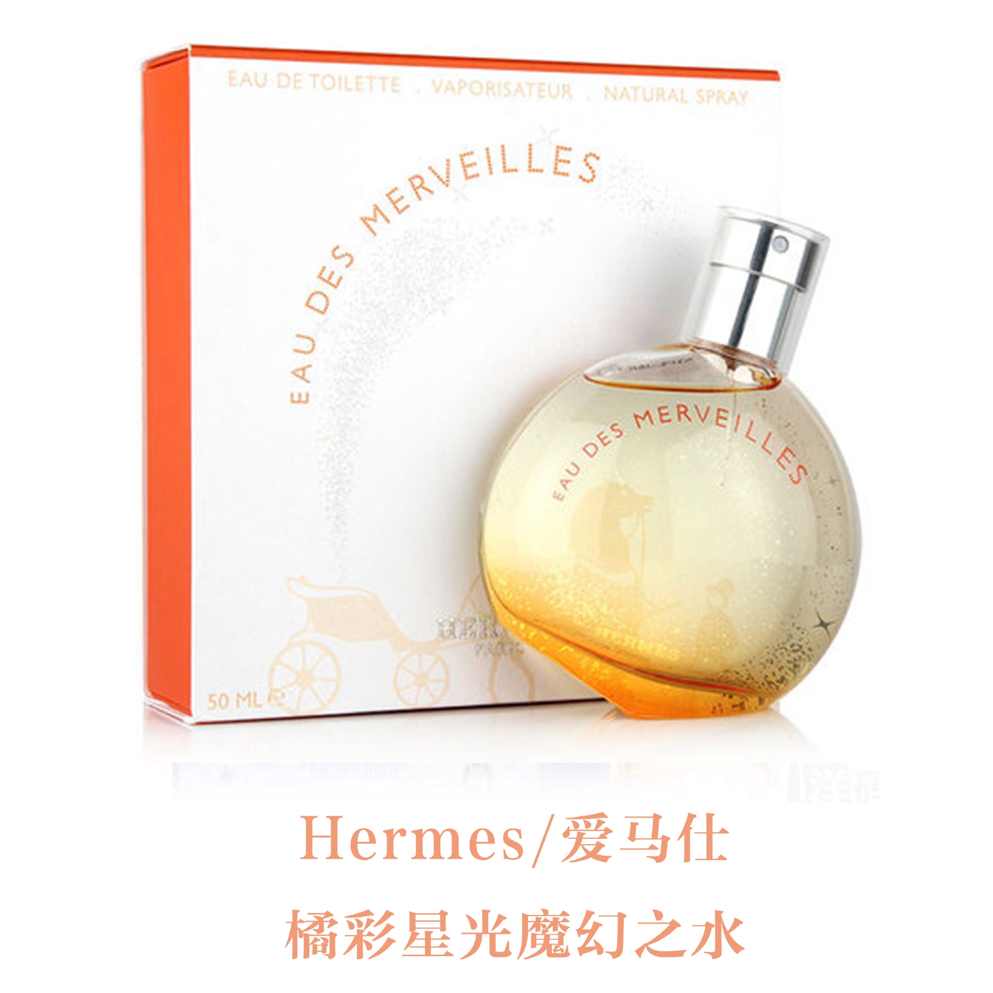 现在立刻点赞啦!