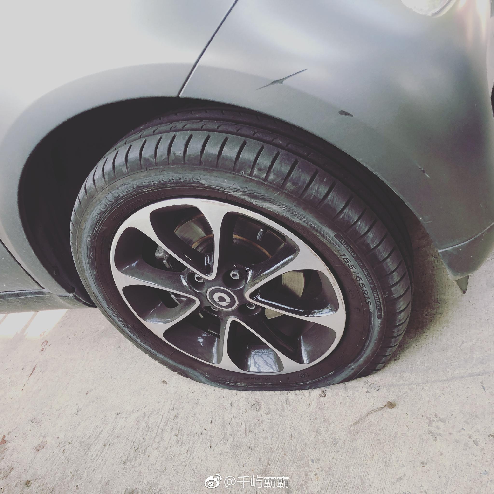 轮胎瘪成这样从家开到单位