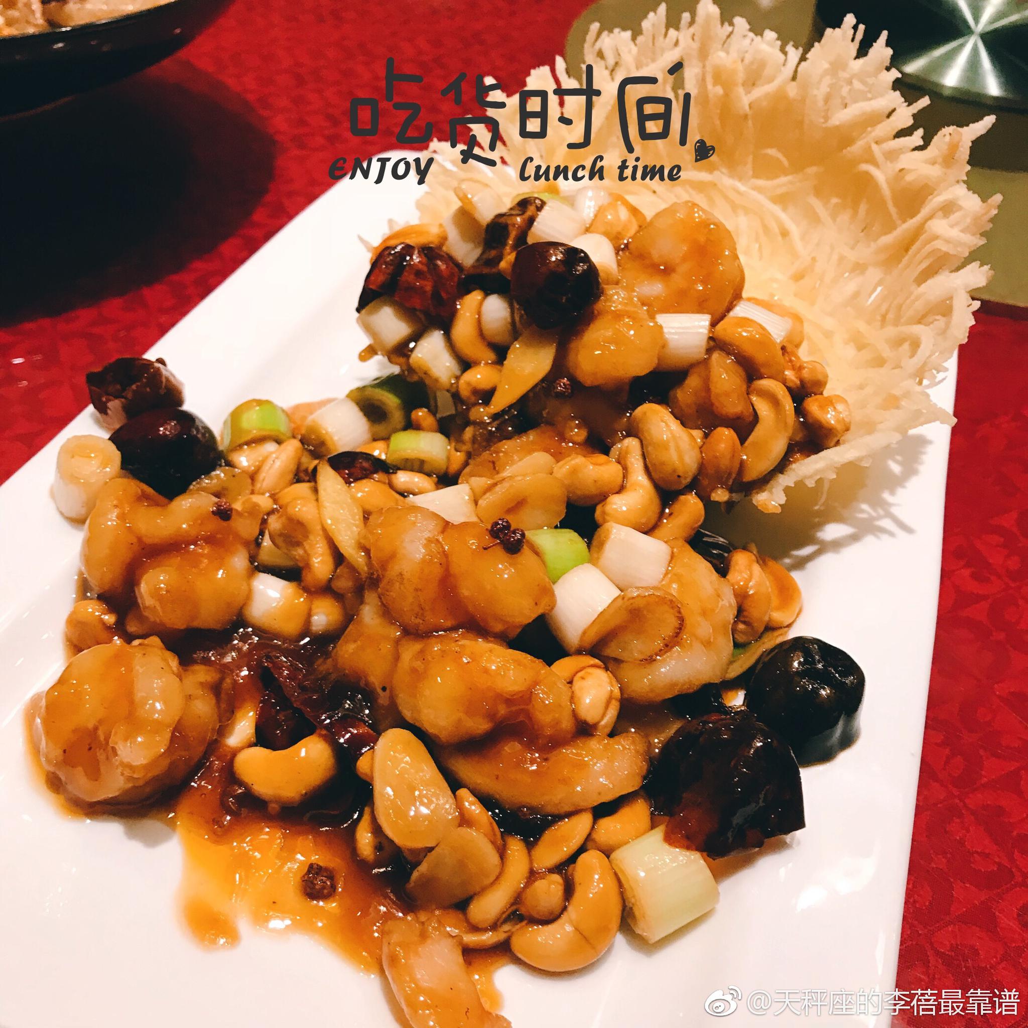 非常火爆的大铁勺,应该都知道 @天秤座的李蓓最靠谱