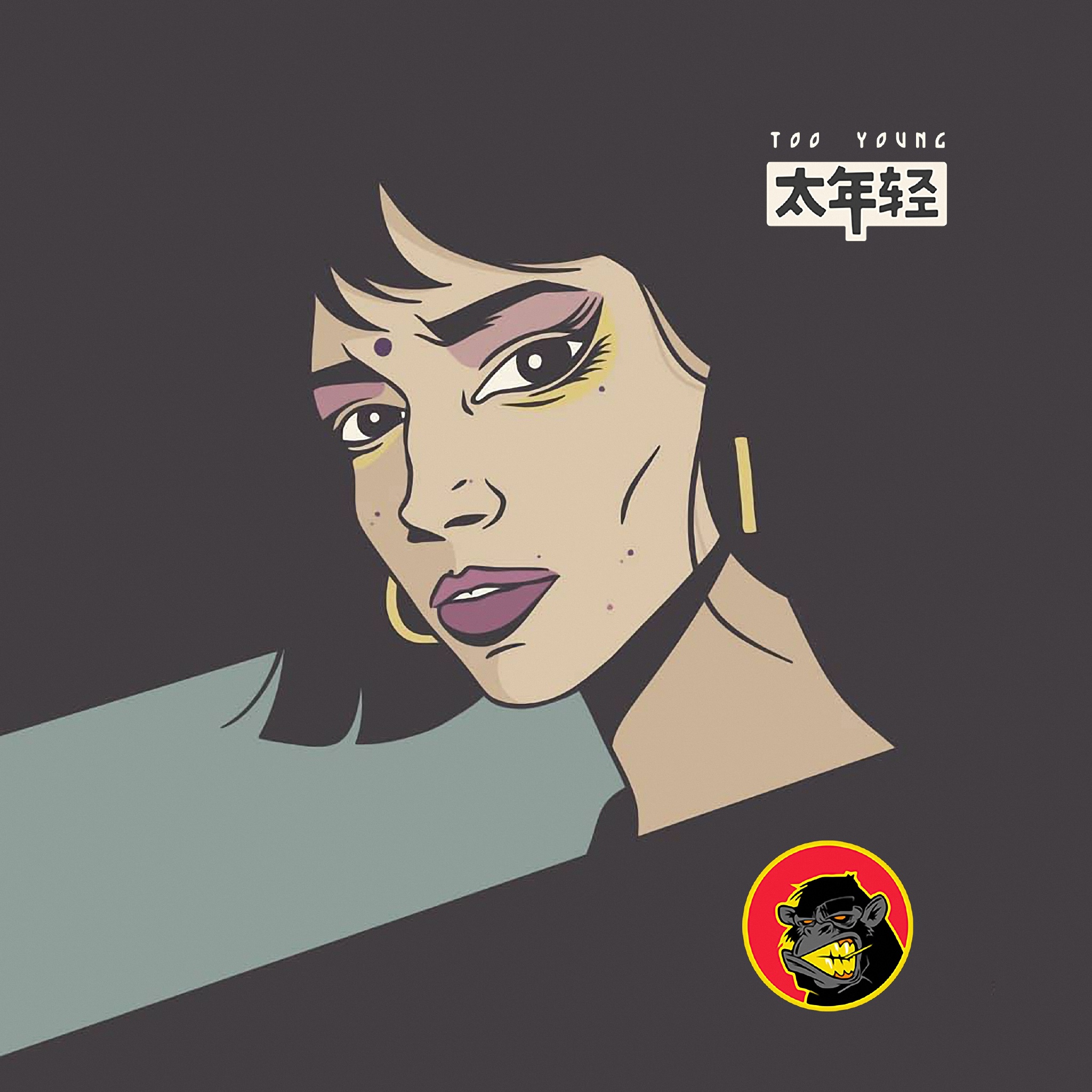 too young (更新)数码艺术 插画 排版业